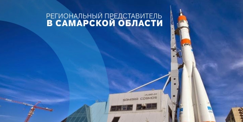 ПК КОНТУР берет новую высоту